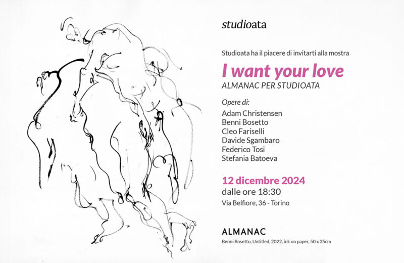 I want your love