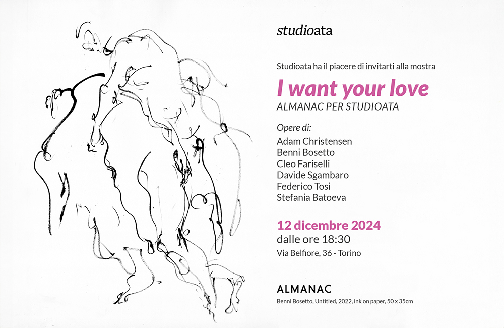 I want your love