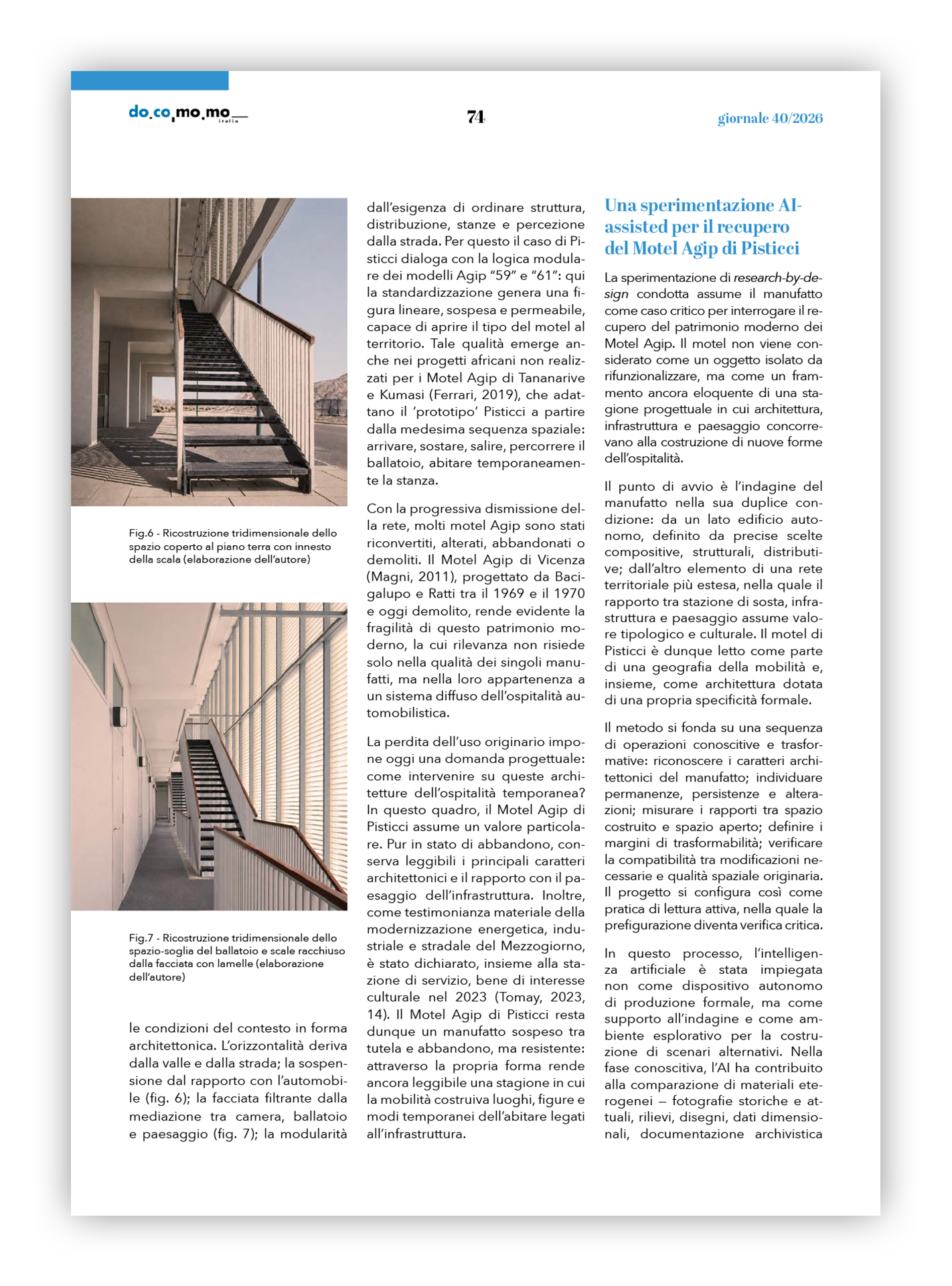 Docomomo_n40_gallery_5